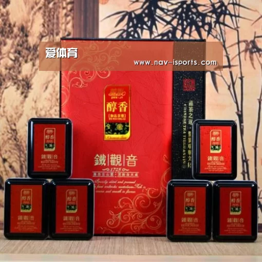 清香铁观音_010