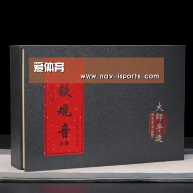 清香铁观音_02