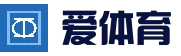 爱体育