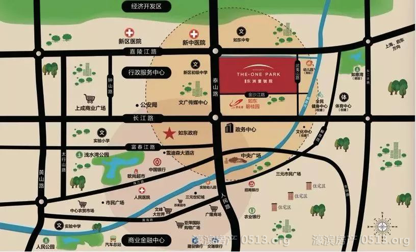 沙尔克小将车祸致人死亡，被判4个月监禁缓期执行【爱体育】